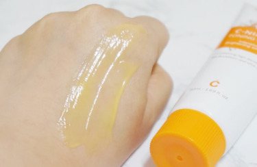 IsNtree C-Niacin Toning Cream 50 мл — Освітлюючий крем для обличчя з вітаміном С і ніацинамідом