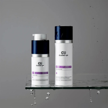 CUSKIN Retinol Activator 0.5% 30 мл — Антивозрастная сыворотка из 0,5% ретинола