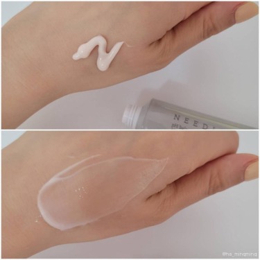 Needly pH Balancing Rich Cream 50 мл — Увлажняющий крем с экстрактом гриба альбатрелус