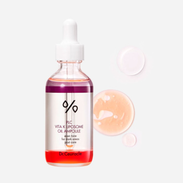 Dr.Ceuracle PLC Vita K Liposome Oil Ampoule 50 мл — сироватка від почервонінь з вітаміном К