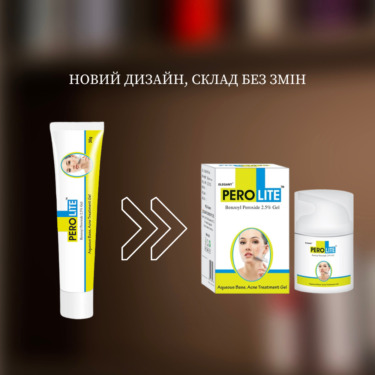 Perolite Gel 2.5% – Гель від акне Перолайт