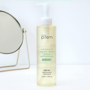 Make P:rem Safe Me Cleansing Oil 210 мл — Гідрофільна олія для очищення та демакіяжу для чутливої шкіри