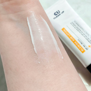1+1=3 CUSKIN Clean Up Blemish Sun Lotion SPF 50+ PA++++ 60 мл — Легкий гипоаллергенный солнцезащитный лосьон