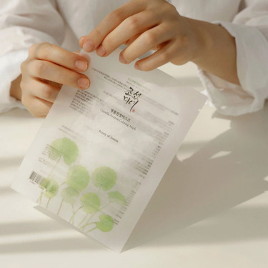 Beauty of Joseon Centella Asiatica Calming Mask — Заспокійлива тканинна маска з центеллою азіатською