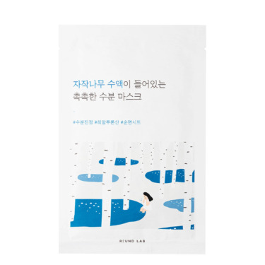 Round Lab Birch Juice Moisturizing Mask — Зволожуюча маска з березовим соком