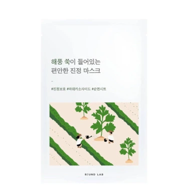 Round Lab Mugwort Calming Sheet Mask — Успокаивающая тканевая маска с полынью
