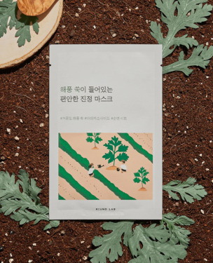 Round Lab Mugwort Calming Sheet Mask — Успокаивающая тканевая маска с полынью