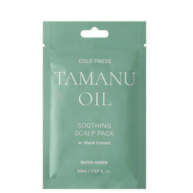Rated Green Cold Press Tamanu Oil Soothing Scalp Pack 50 мл — Успокаивающая маска для чувствительной кожи головы и всех типов волос (мини)
