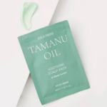 Rated Green Cold Press Tamanu Oil Soothing Scalp Pack 50 мл