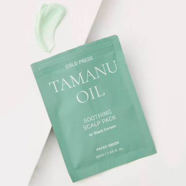 Rated Green Cold Press Tamanu Oil Soothing Scalp Pack 50 мл — Успокаивающая маска для чувствительной кожи головы и всех типов волос (мини)