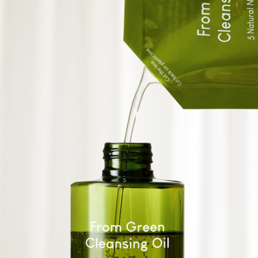 Purito From Green Cleansing Oil Набір 200 мл + 200 мл — Набір гідрофільна олія для зняття макіяжу та очищення обличчя + Рефіл гідрофільної олії