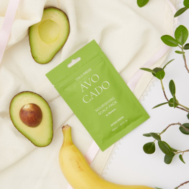 Rated Green Cold Press Avocado Nourishing Scalp Pack 50 мл — Питательная маска из масла авокадо для сухой кожи головы, для сухих, поврежденных и крашеных волос (мини)