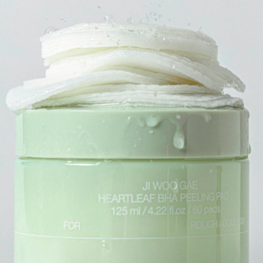 Сelimax Ji Woo Gae Heartleaf BHA Peelind Pad 60 шт — Пілінг-педи з саліциловою кислотою