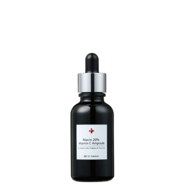 CUSKIN Niacin 20% Vitamin C Ampoule 30 мл — Сыворотка с ниацинамидом и витамином C