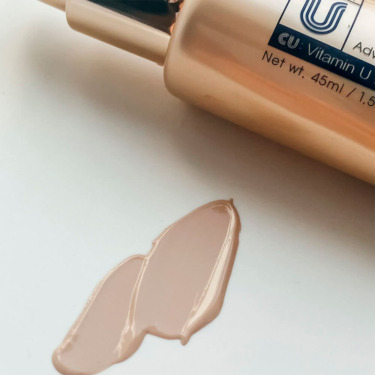 CUSKIN Vitamin U BB Cream SPF 28 PA++ 45 мл — ВВ-крем потрійної дії з вітаміном U і пептидами C