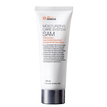 Genesis SAM Cream 100 мл — Интенсивно-увлажняющий ламеллярный крем с коллагеном