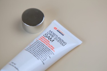 Genesis SAM Cream 100 мл — Интенсивно-увлажняющий ламеллярный крем с коллагеном
