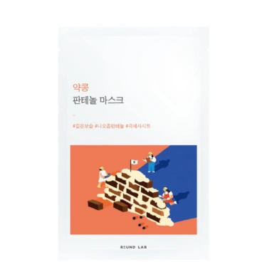 Round Lab Soybean Panthenol Mask — Барьерная тканевая маска Round Lab Soybean Panthenol Mask — Барьерная тканевая маска