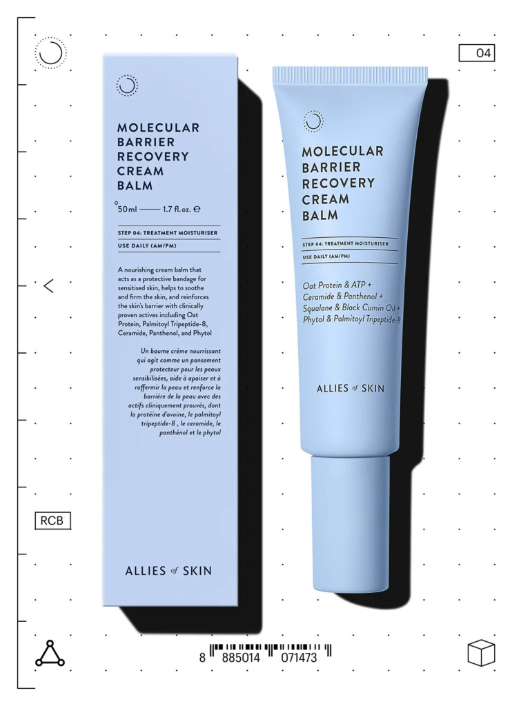 Allies Of Skin Molecular Barrier Recovery Cream Balm 50 мл — Відновлюючий крем-бальзам для обличчя
