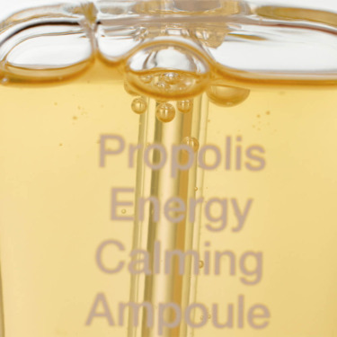 By Wishtrend Propolis Energy Calming Ampoule 10 мл — Противовоспалительная сыворотка с прополисом
