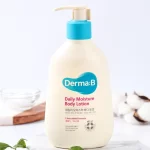 Derma:B Daily Moisture Body Lotion 20 мл