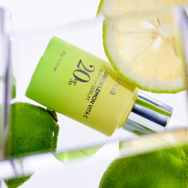 Anua Green Lemon Vita C Serum 20 мл — Освітлююча сироватка з вітаміном С
