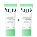 Purito Seoul Wonder Releaf Centella Daily Sun Lotion 60 мл