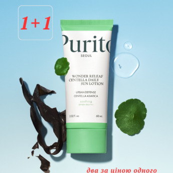 Purito Seoul Wonder Releaf Centella Daily Sun Lotion 60 мл