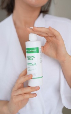 Braderm Axatopic Cream 250 мл — Заспокійливий крем для атопічної шкіри