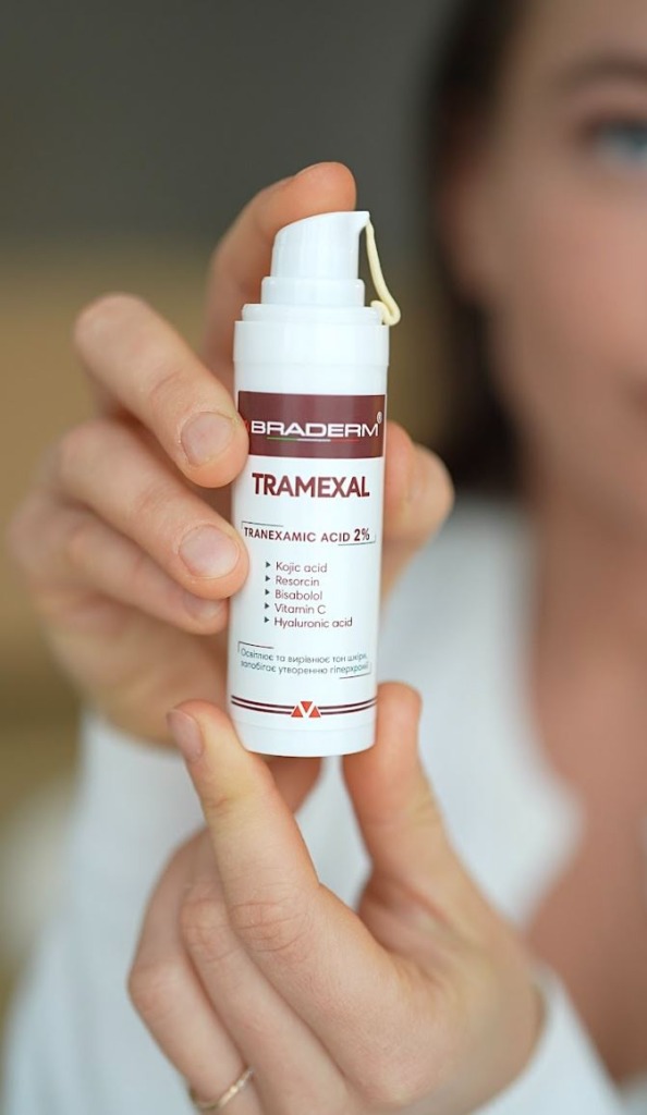 Braderm Tramexal Cream — Освітлюючий крем від пігментації