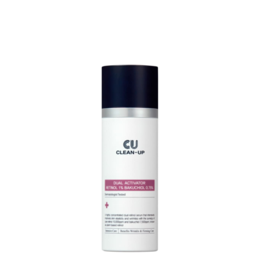 CUSKIN Dual Activator Retinol 1% Bakuchiol 0.75% — Сироватка з ретинолом та бакучиолом