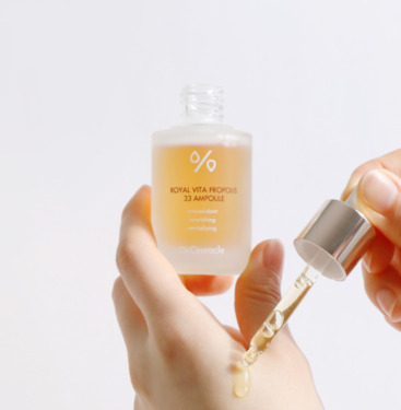 Dr. Ceuracle Royal Vita Propolis 33 Ampoule 15 мл — сироватка для покращення тону