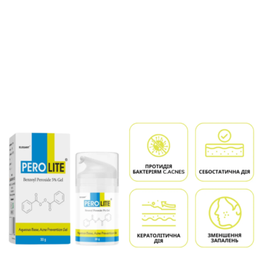 Гель від акне Перолайт / Perolite Gel 5%