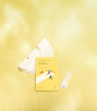 Round Lab Vita Niacinamide Dark Spot Serum Mask — Осветляющая маска с ниацинамидом и витамином С Round Lab Vita Niacinamide Dark Spot Serum Mask — Осветляющая маска с ниацинамидом и витамином С
