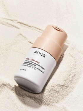 ANUA Rice Enzyme Brightening Cleansing Powder 40 г — Пом’якшувальна ензимна пудра з рисовим екстрактом