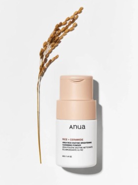 ANUA Rice Enzyme Brightening Cleansing Powder 40 г — Пом’якшувальна ензимна пудра з рисовим екстрактом