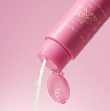 I’m from Fig Enzyme Powder Cleanser 50 г — Ензимна пудра з олією інжиру