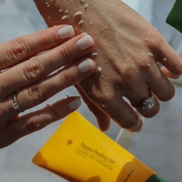CUSKIN Dr.Solution Papaya Peeling Gel 100 мл — Ензимний пілінг-гель з PHA-кислотою