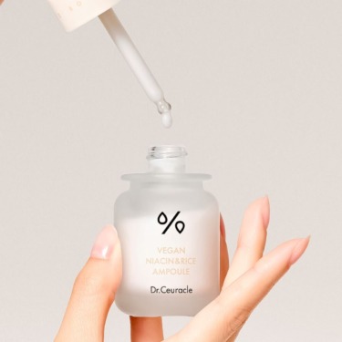Dr. Ceuracle Vegan Niacin & Rice Ampoule 30 мл — осветляющая сыворотка с ниацинамидом и рисовым экстрактом