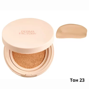Derma Factory Vegan Collagen Cushion Refill #23 – Natural Medium Beige — Рефілл до веганського тонального сонцезахисного кушону з колагеном у натуральному бежевому підтоні