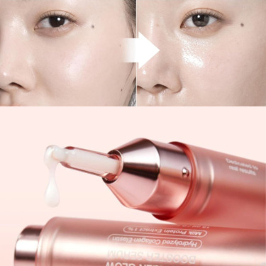 Medicube Collagen Glow Booster Milk Serum — Сыворотка-бустер с коллагеном