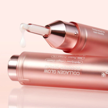 Medicube Collagen Glow Booster Milk Serum — Сыворотка-бустер с коллагеном