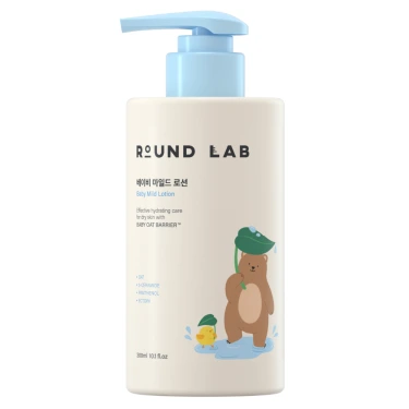 Round Lab Baby Mild Lotion — Детский увлажняющий лосьон