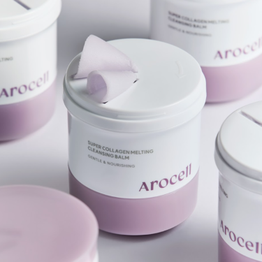 Arocell Super Collagen Melting Cleansing Balm — Гідрофільний бальзам для зняття макіяжу та очищення