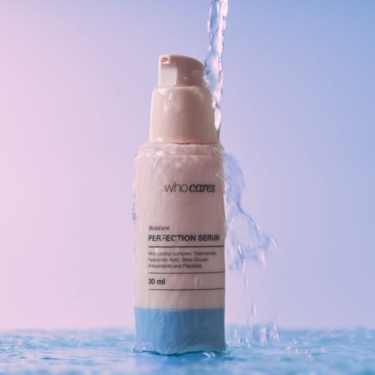 WhoCares Moisture Perfection Serum — Интенсивная увлажняющая сыворотка