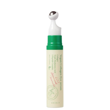 AXIS-Y Vegan Collagen Eye Serum — Сироватка для шкіри навколо очей з колагеном та пептидами