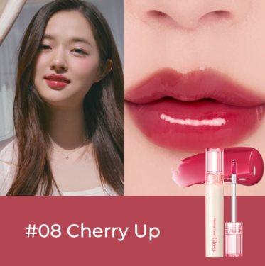 Rom&nd Glasting Color Gloss 08 Cherry Up — Стойкий блеск с эффектом стеклянных губ в холодном вишнево-красном оттенке
