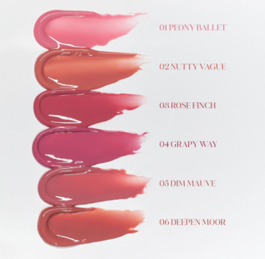 Rom&nd Glasting Color Gloss 06 Deepen Moor — Стійкий блиск для ефекту скляних губ в нюдово-коричневому відтінку