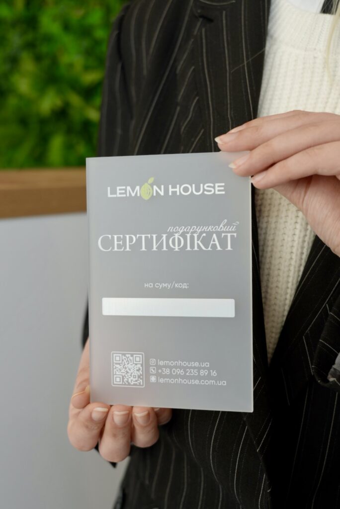 Подарочный сертификат — 10 000 грн