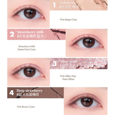 Rom&nd Better Than Eyes Palette W03 Dry Strawberry — Маленька палетка тіней для повік у нейтральних та рожевих тонах